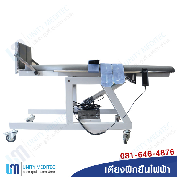 electric-tilt-table_adult_um07